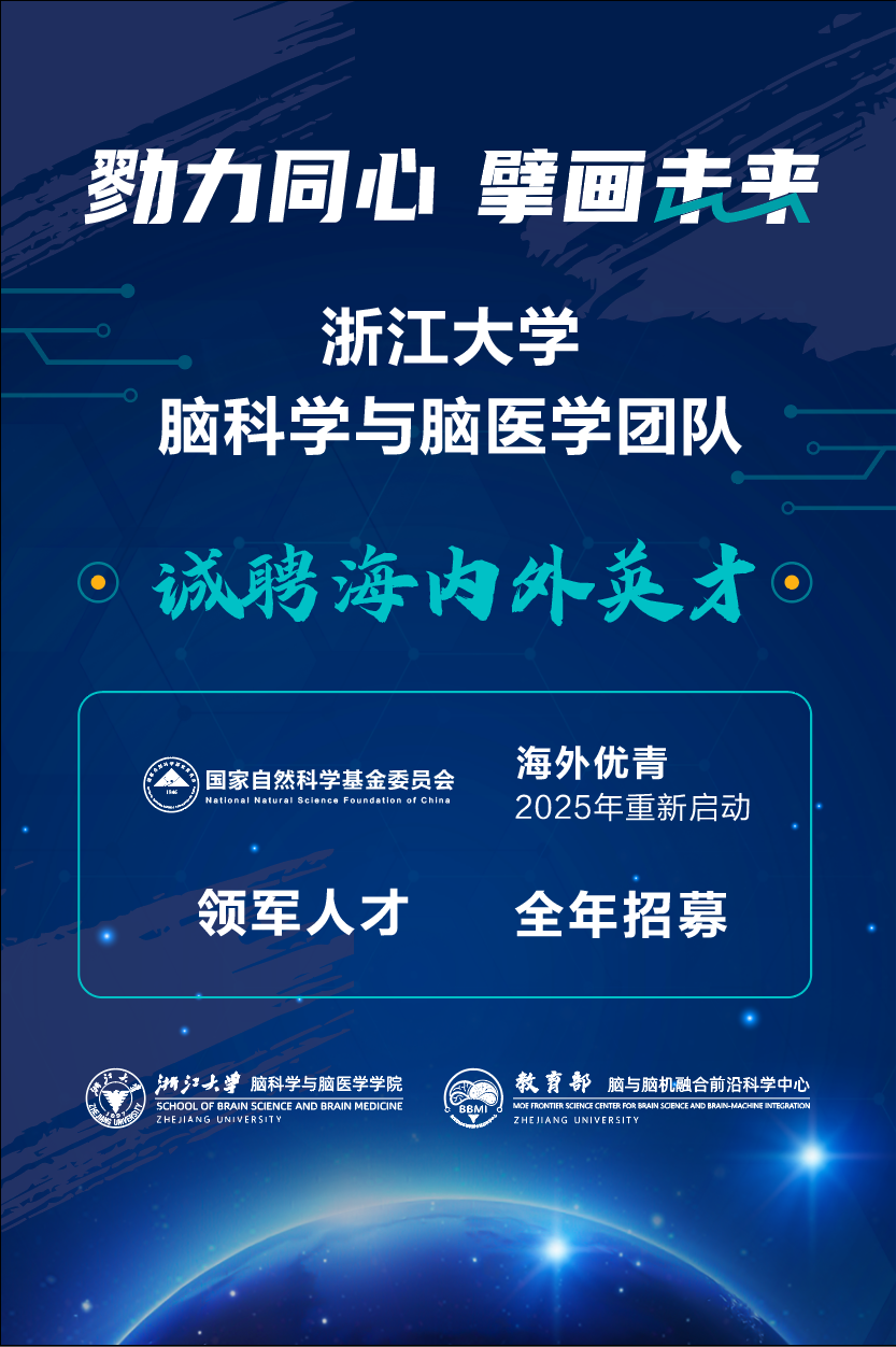 资讯配图