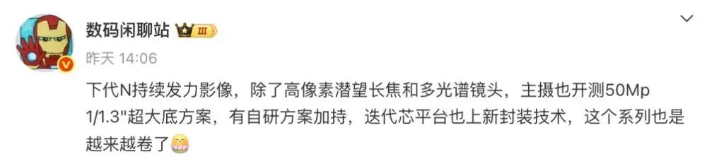 资讯配图