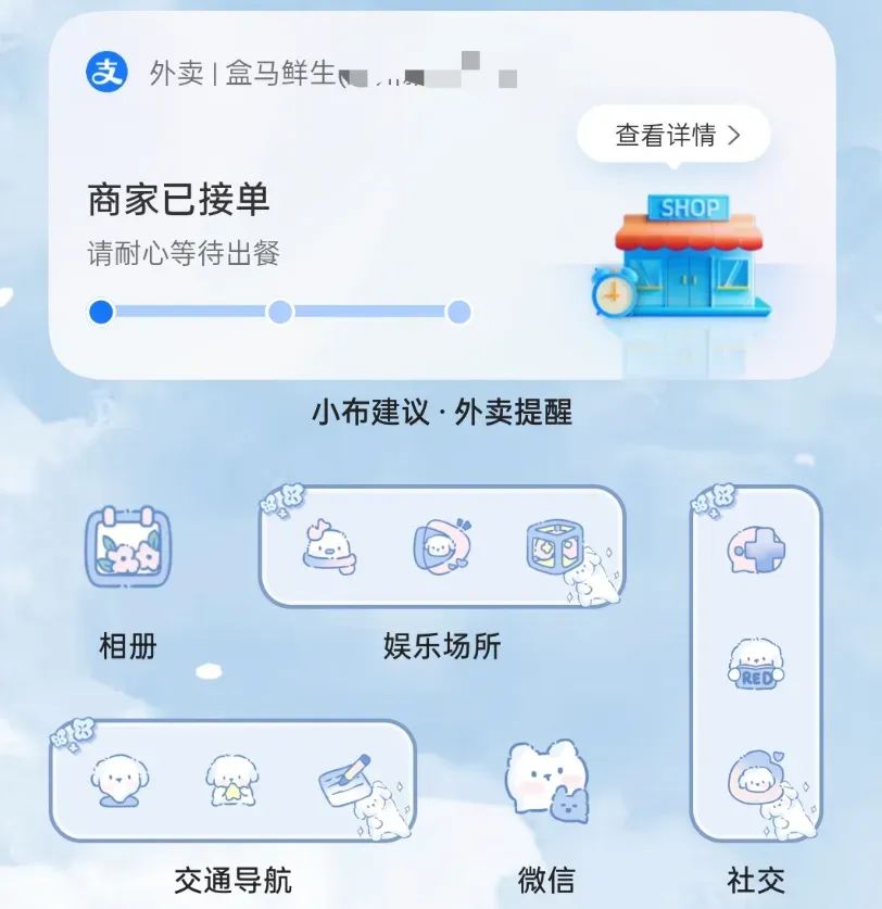 资讯配图