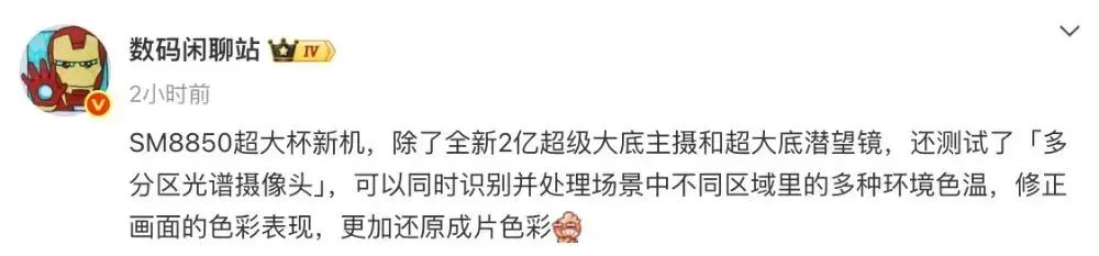 资讯配图