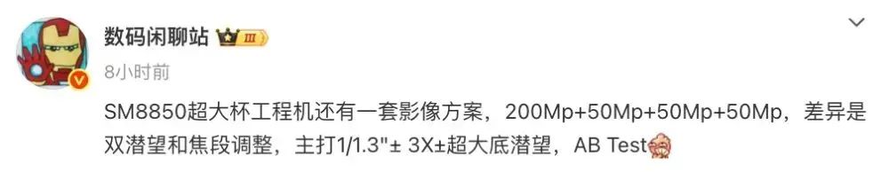 资讯配图