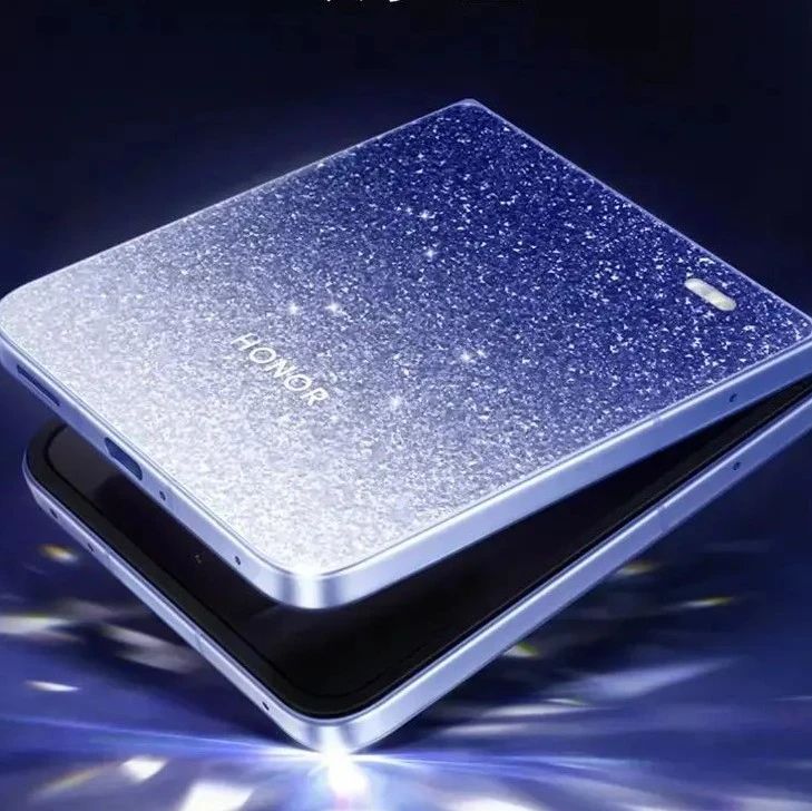 荣耀Magic V Flip2再预热，采用超坚韧UTG玻璃