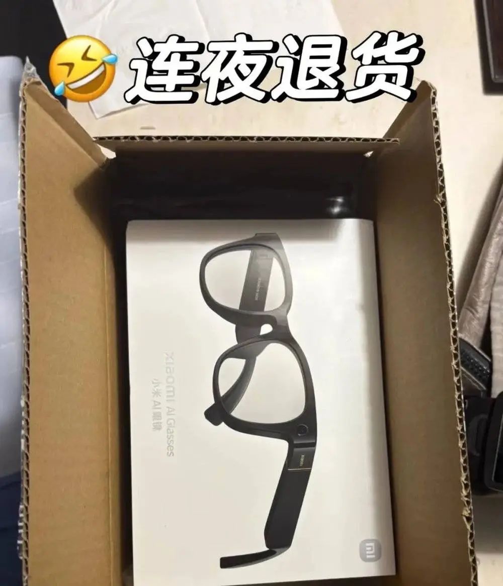 资讯配图