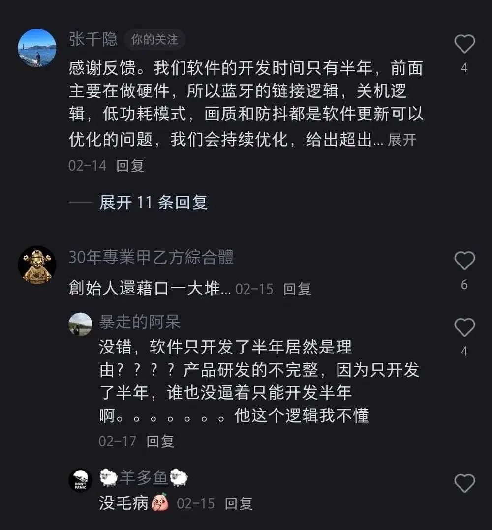 资讯配图