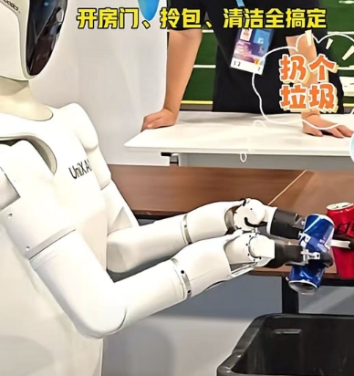 资讯配图
