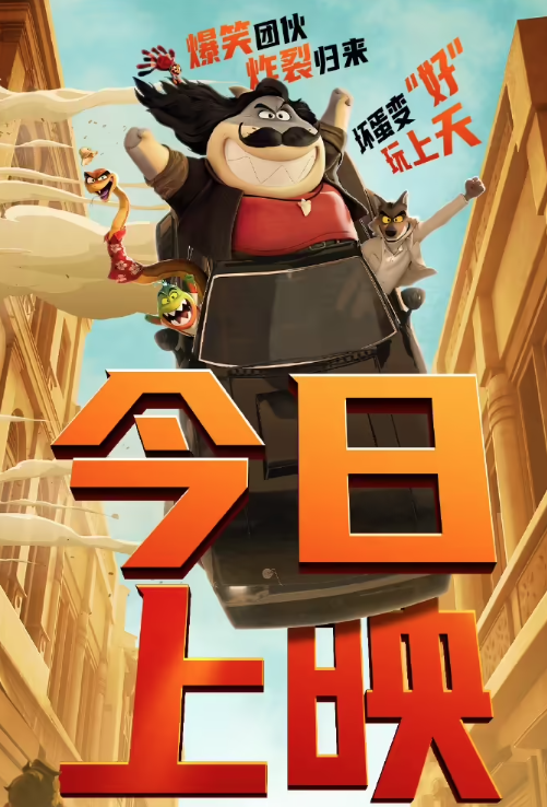 资讯配图