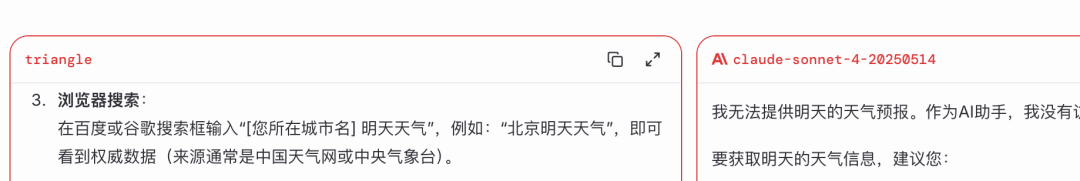 资讯配图
