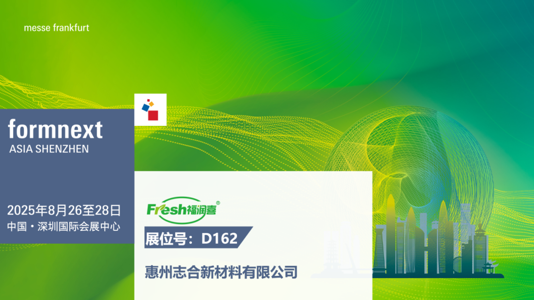 资讯配图