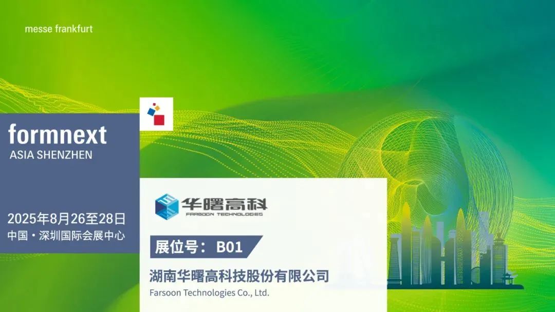 资讯配图
