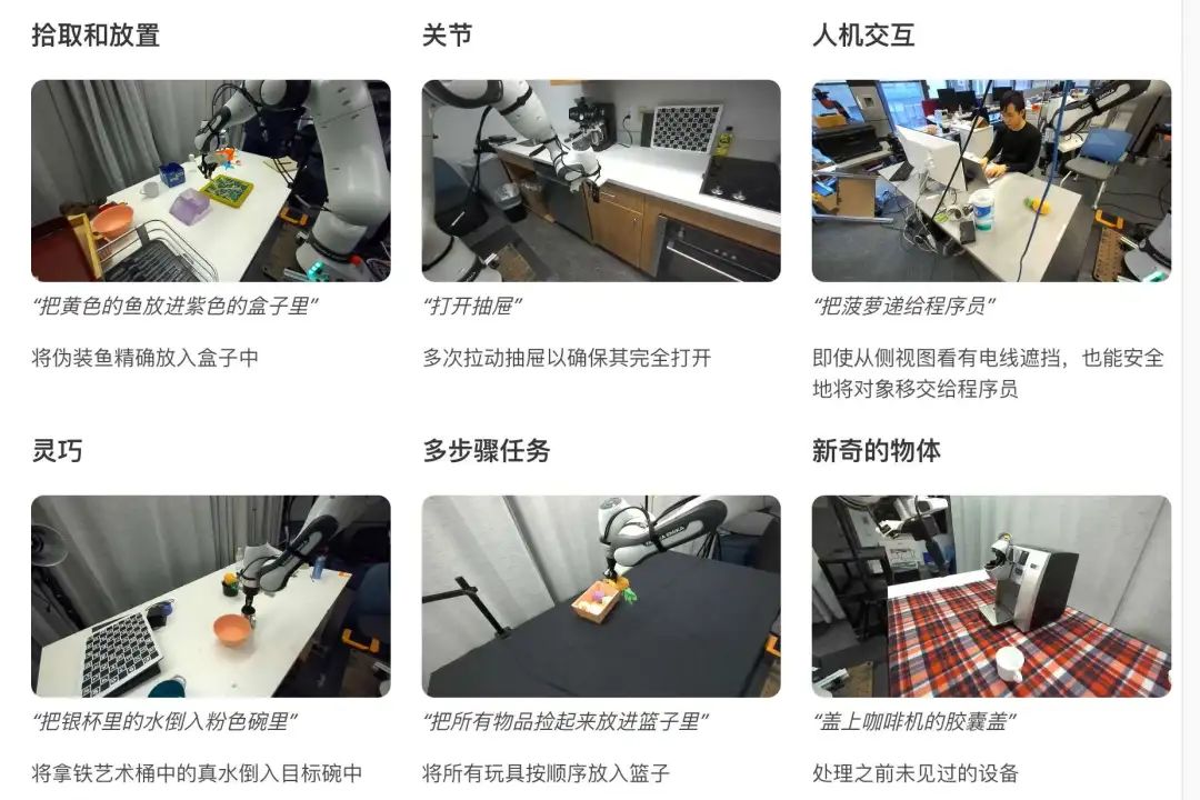 资讯配图
