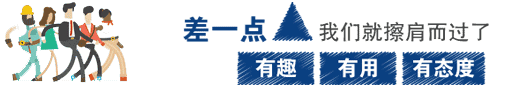 资讯配图