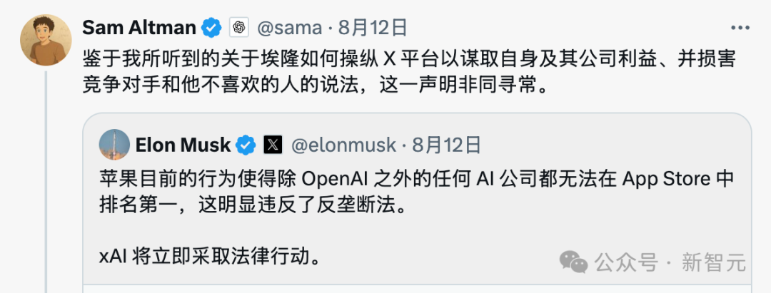 资讯配图