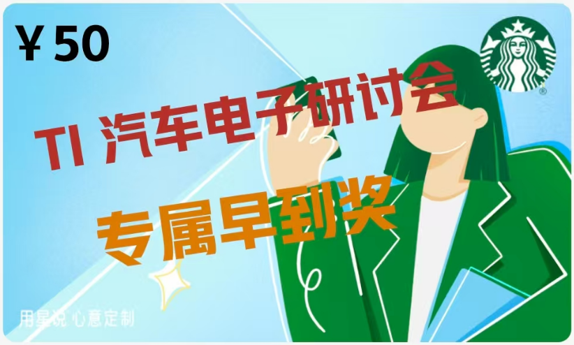 资讯配图