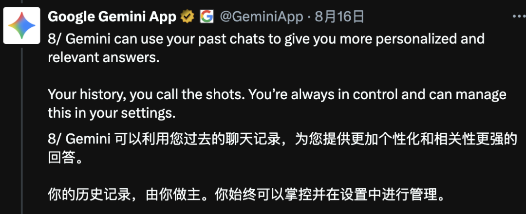 资讯配图