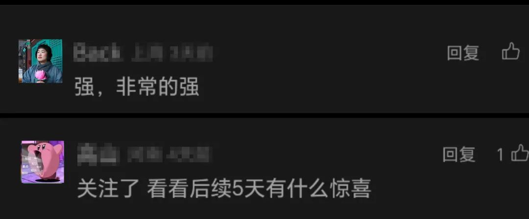 资讯配图
