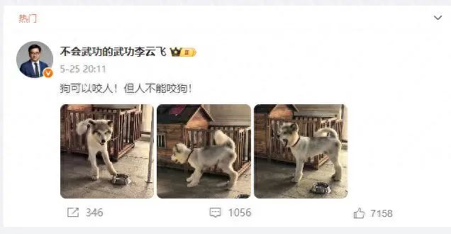 资讯配图