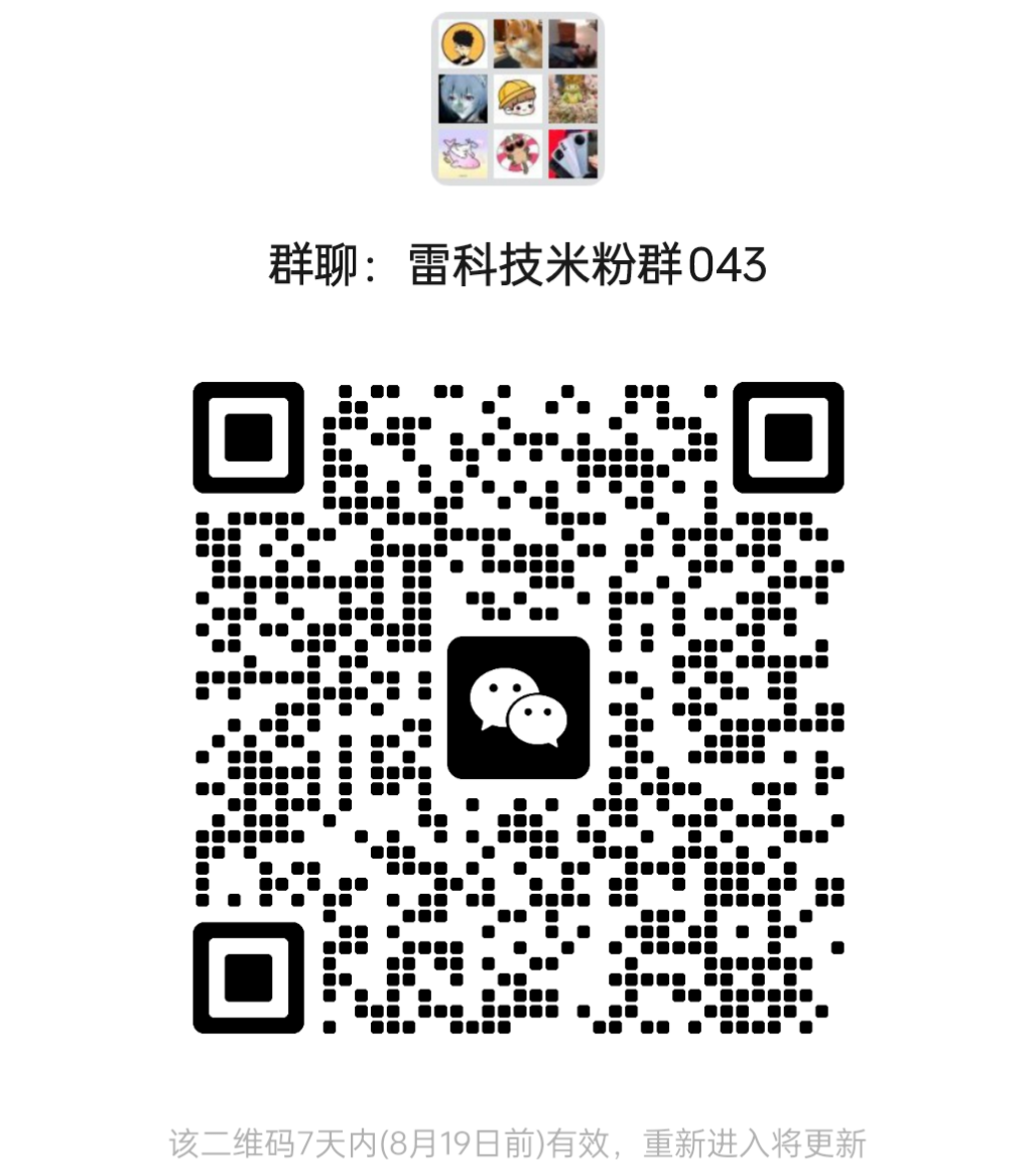资讯配图