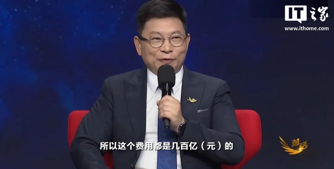 资讯配图
