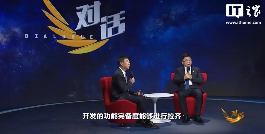 资讯配图