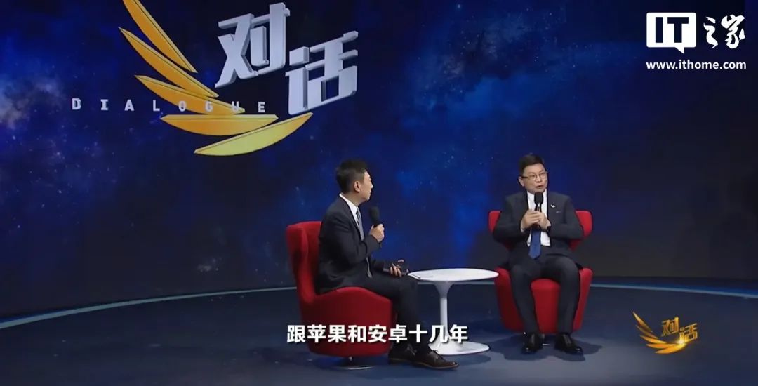资讯配图