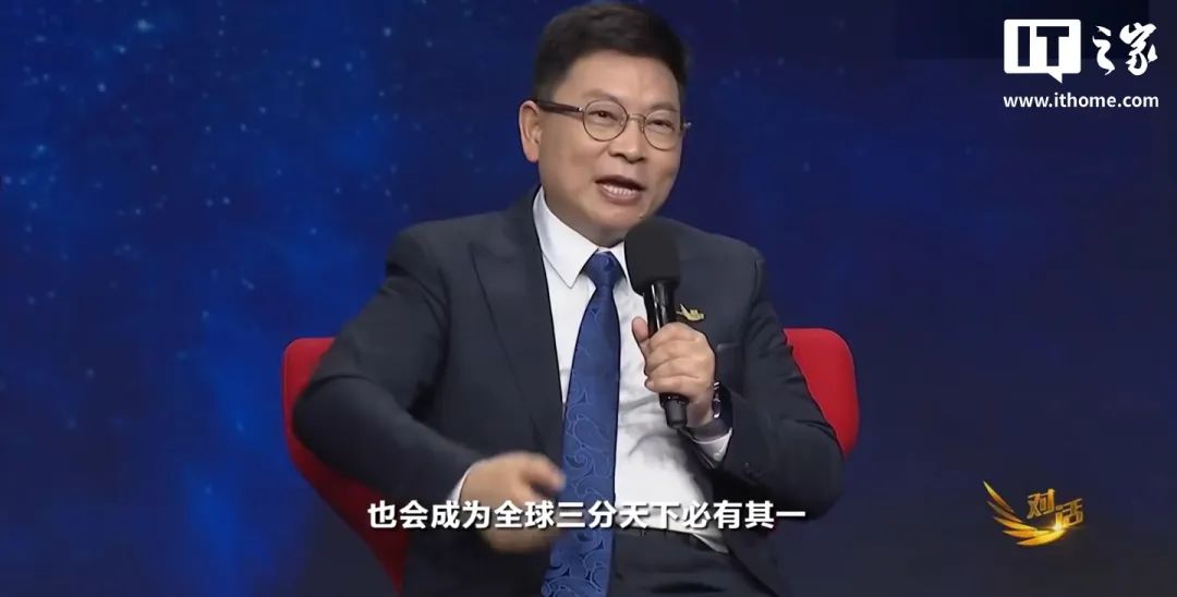 资讯配图