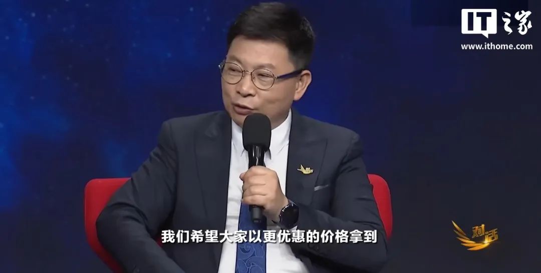 资讯配图