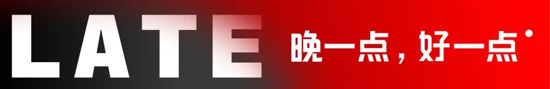 资讯配图