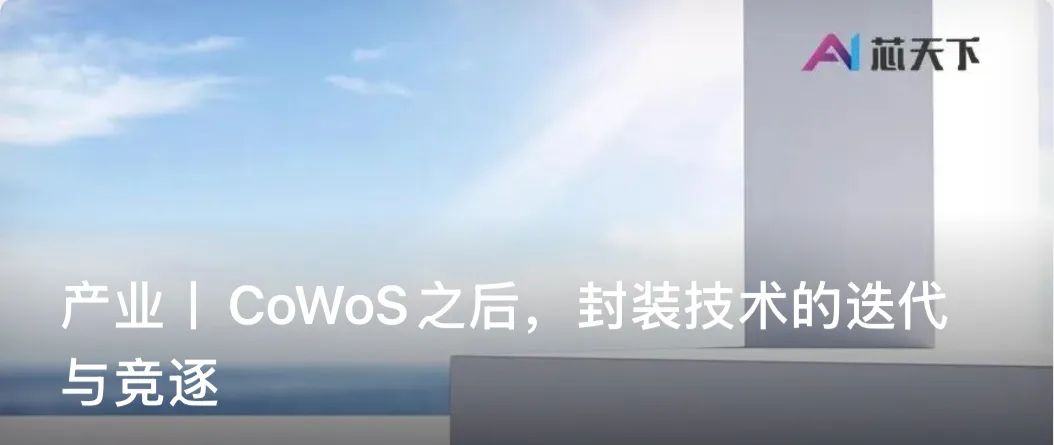 资讯配图