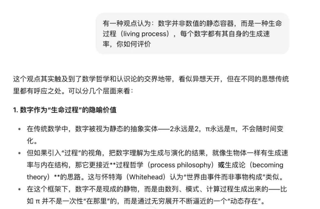 资讯配图