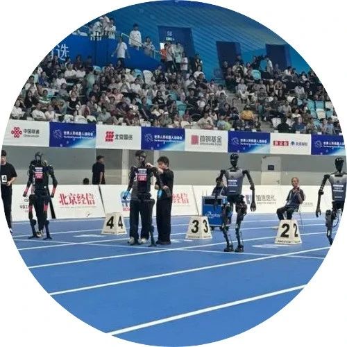 21.50秒！人形机器人史上首个百米“飞人”诞生