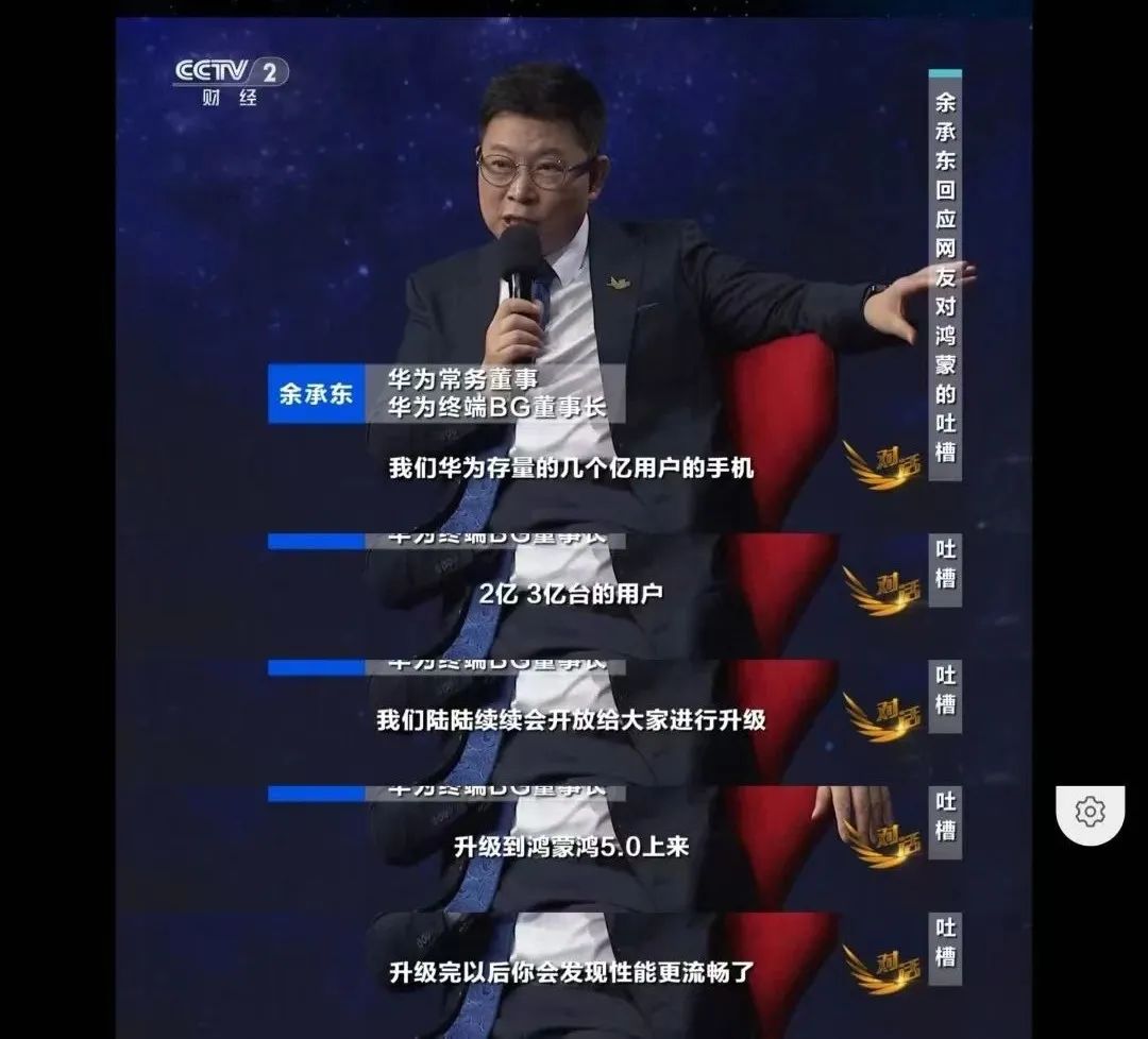 资讯配图