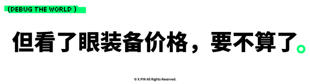 资讯配图