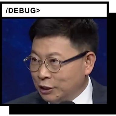余承东回应鸿蒙安卓套壳，中国足球机器人胜德国夺双冠，娃哈哈天猫店实控人已变为宗馥莉，康佳正式融入华润集团，这是今天的其他大新闻！