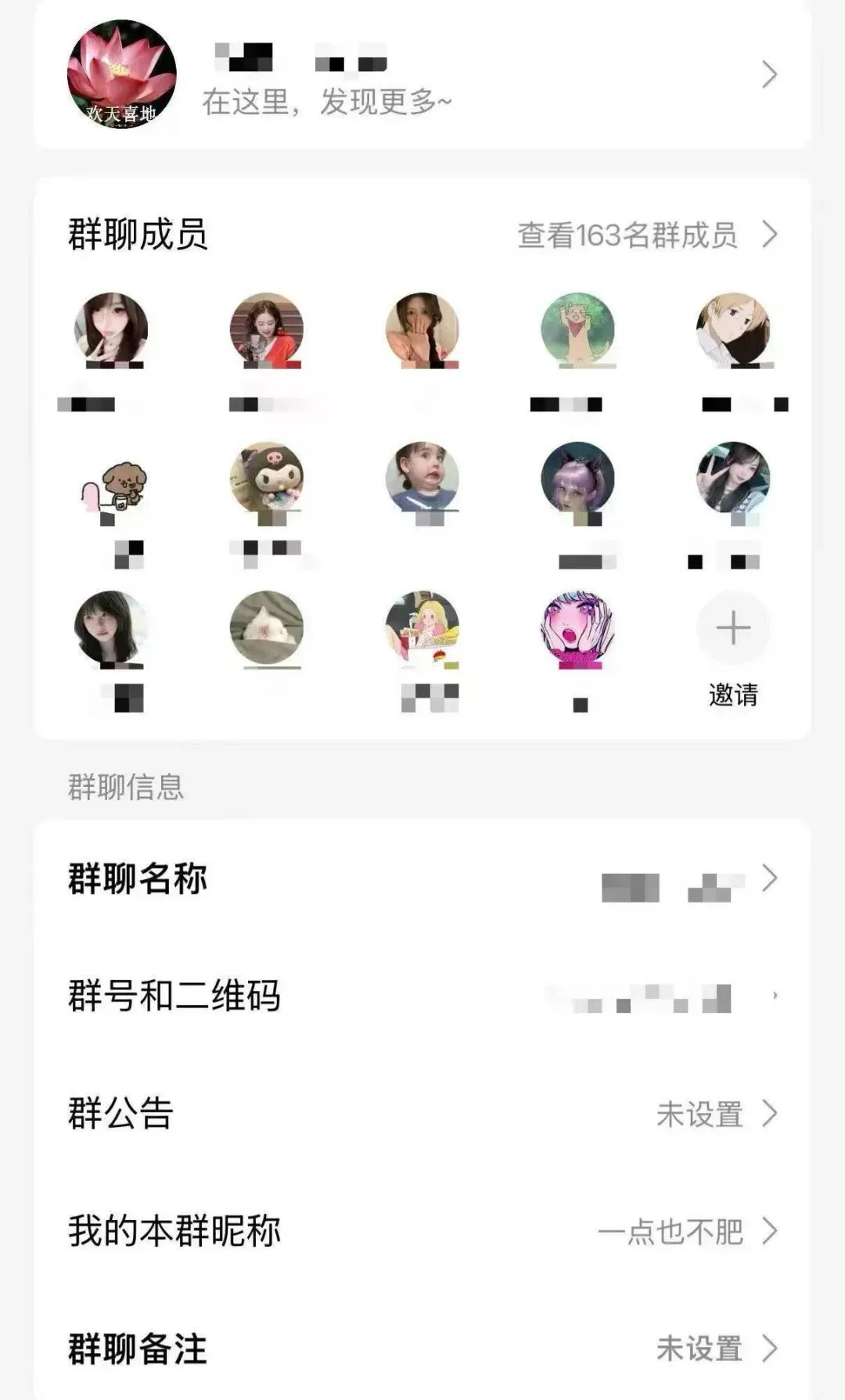 资讯配图