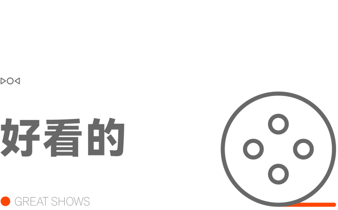 资讯配图