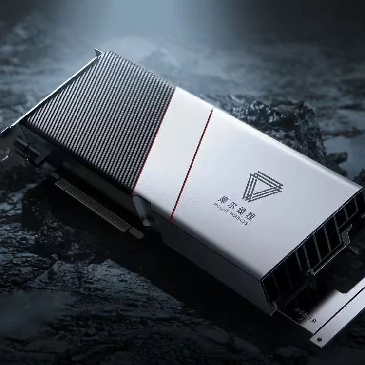 摩尔线程 S3000E 新 GPU 曝光，GPU-Z 已支持