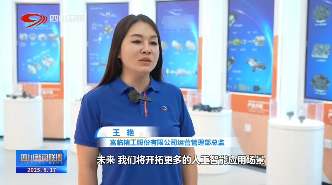 资讯配图