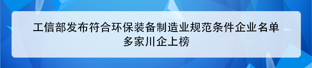 资讯配图