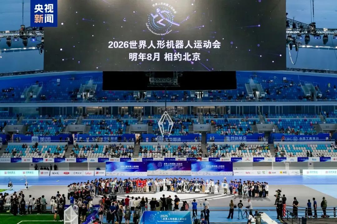 资讯配图