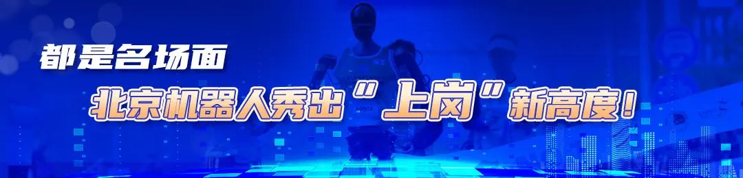 资讯配图