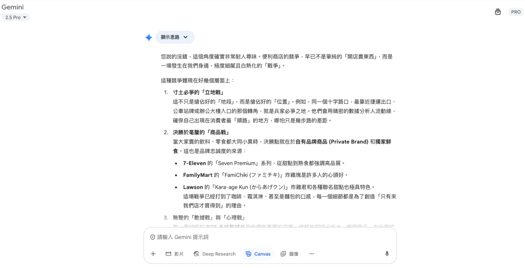 资讯配图