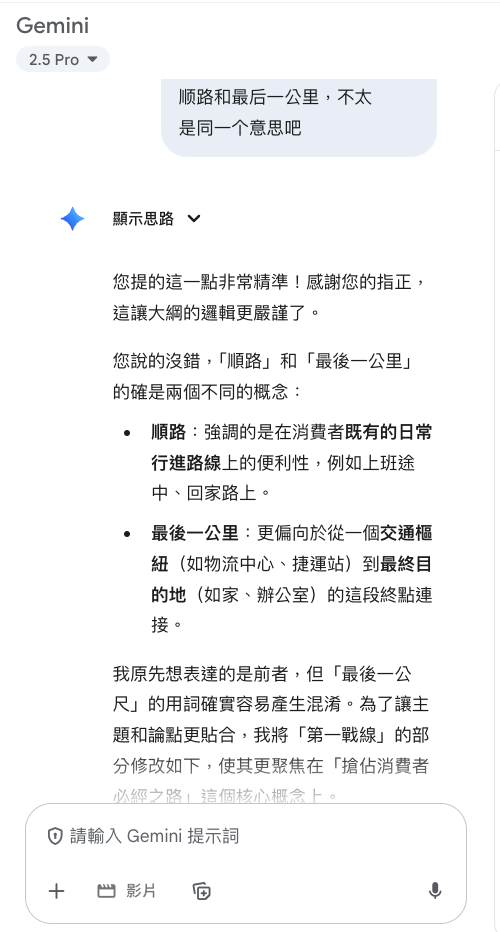 资讯配图