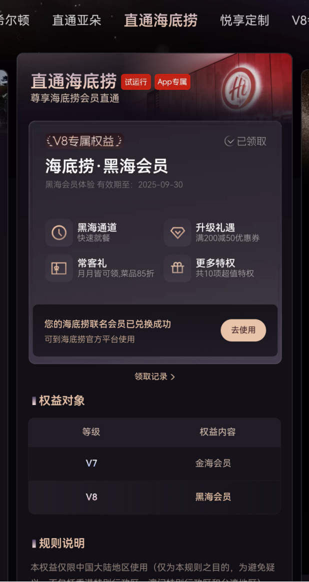 资讯配图