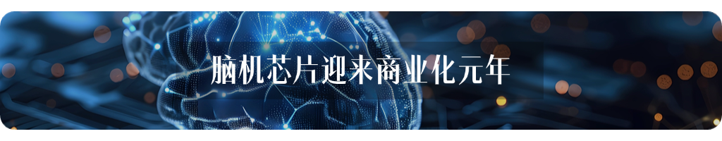 资讯配图
