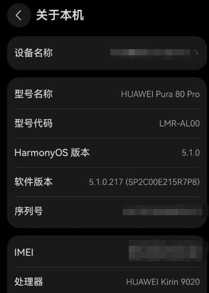 资讯配图