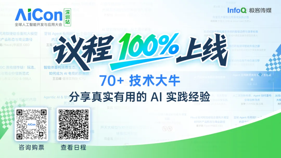 资讯配图