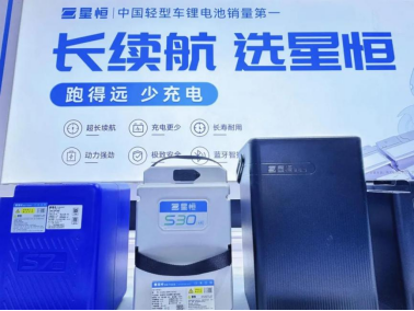资讯配图