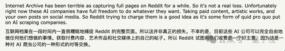 资讯配图