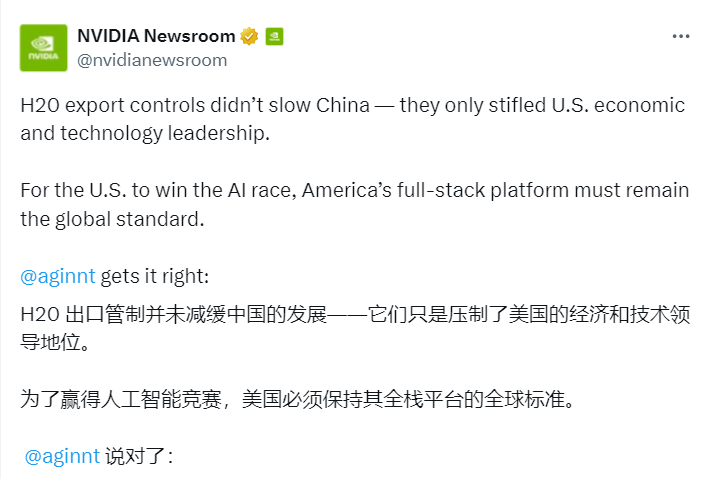 资讯配图