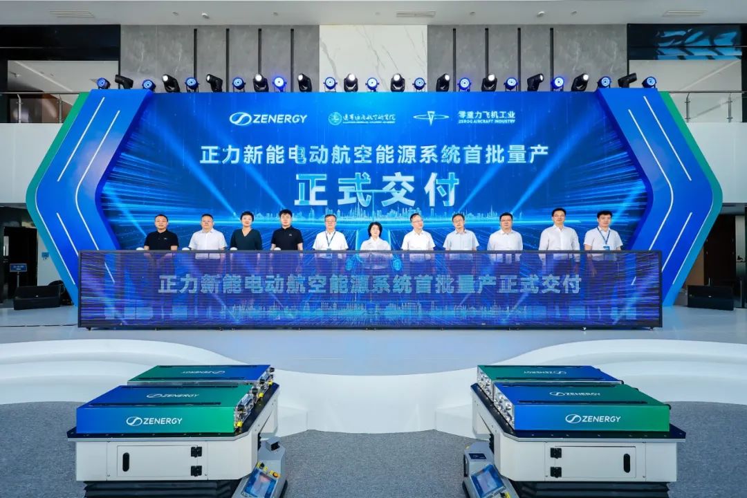 资讯配图